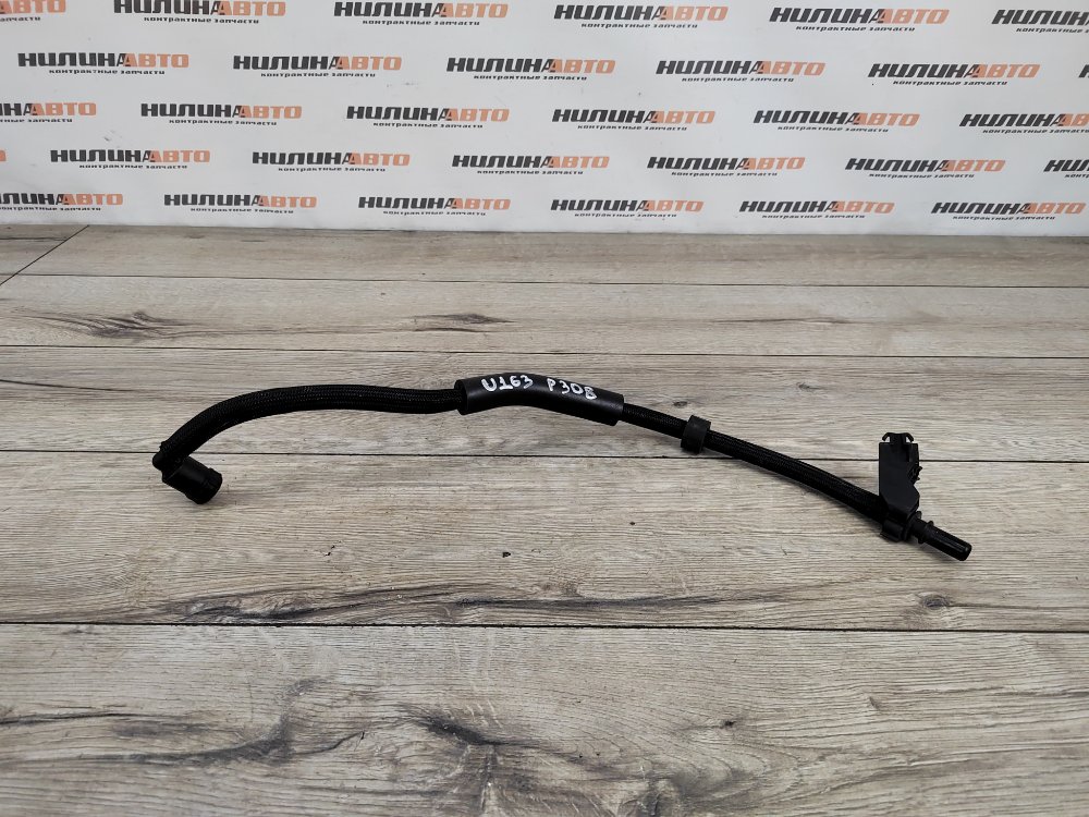 Трубка паров бензина, 400 рублей, Москва