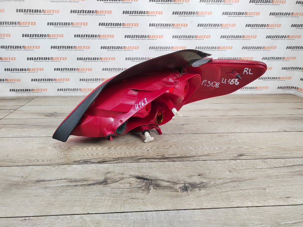 Фонарь в крыло, 9000 рублей, Москва