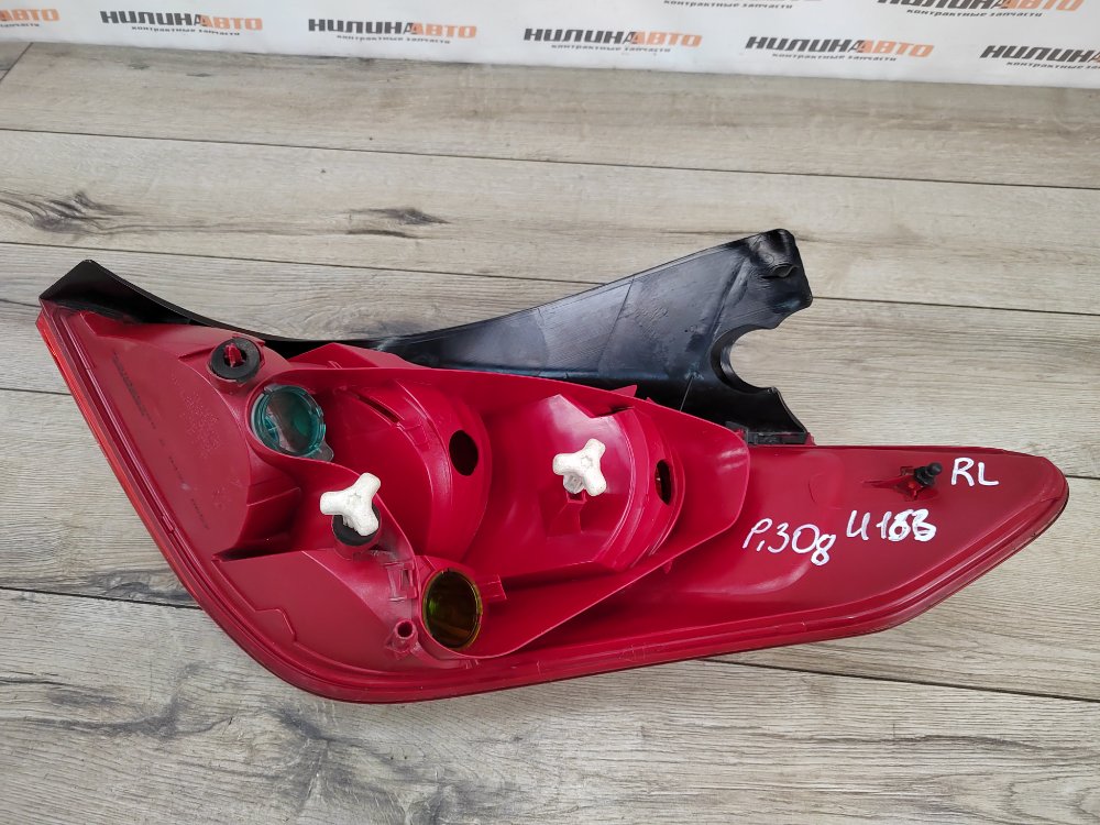 Фонарь в крыло, 9000 рублей, Москва