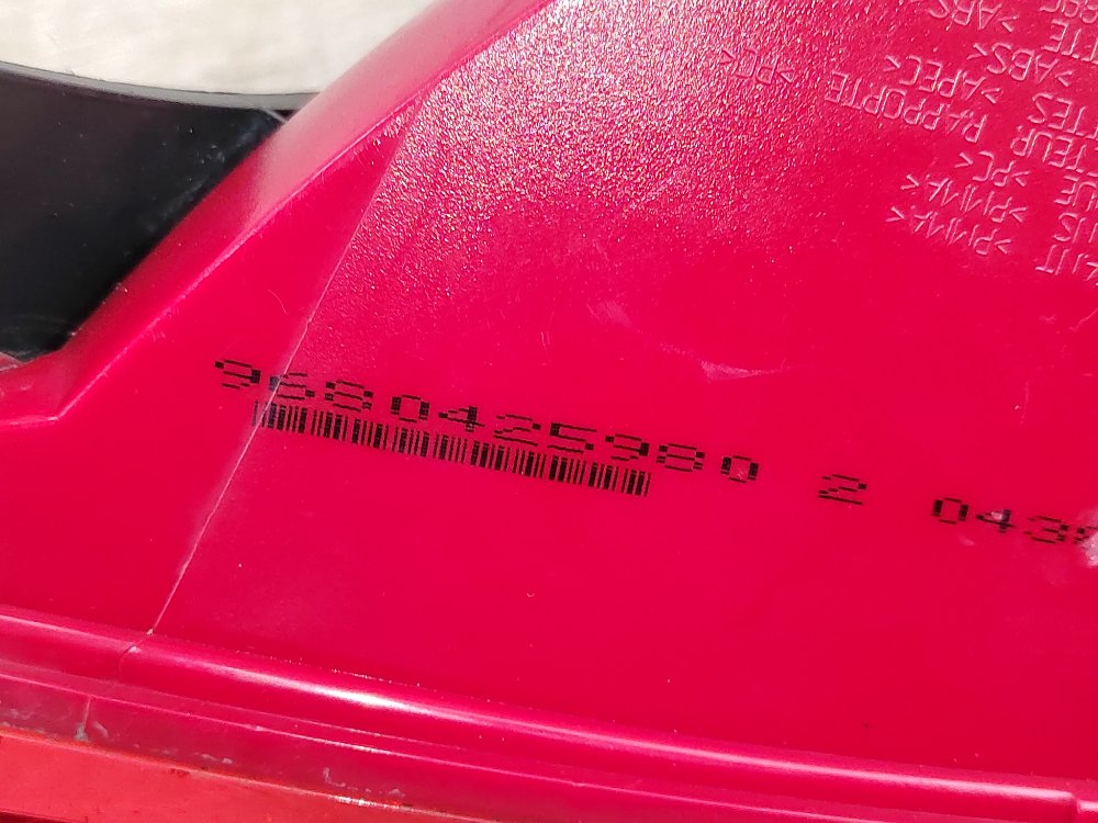 Фонарь в крыло, 9000 рублей, Москва