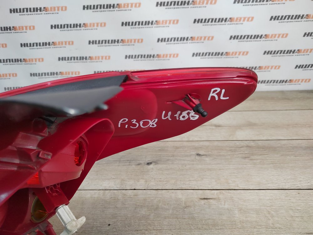 Фонарь в крыло, 9000 рублей, Москва