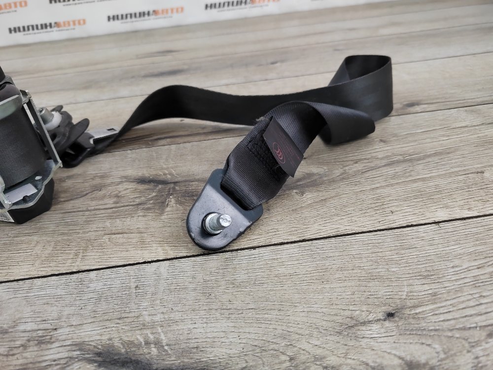 Ремень безопасности, 2000 рублей, Москва