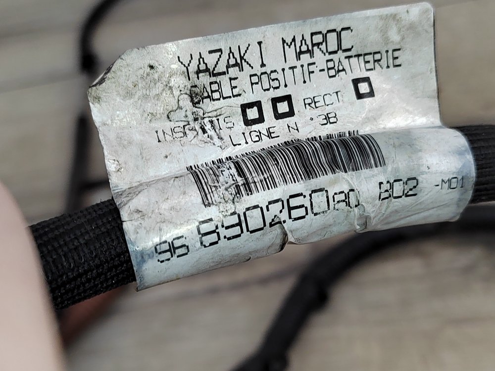 Проводка двигателя, 1000 рублей, Москва