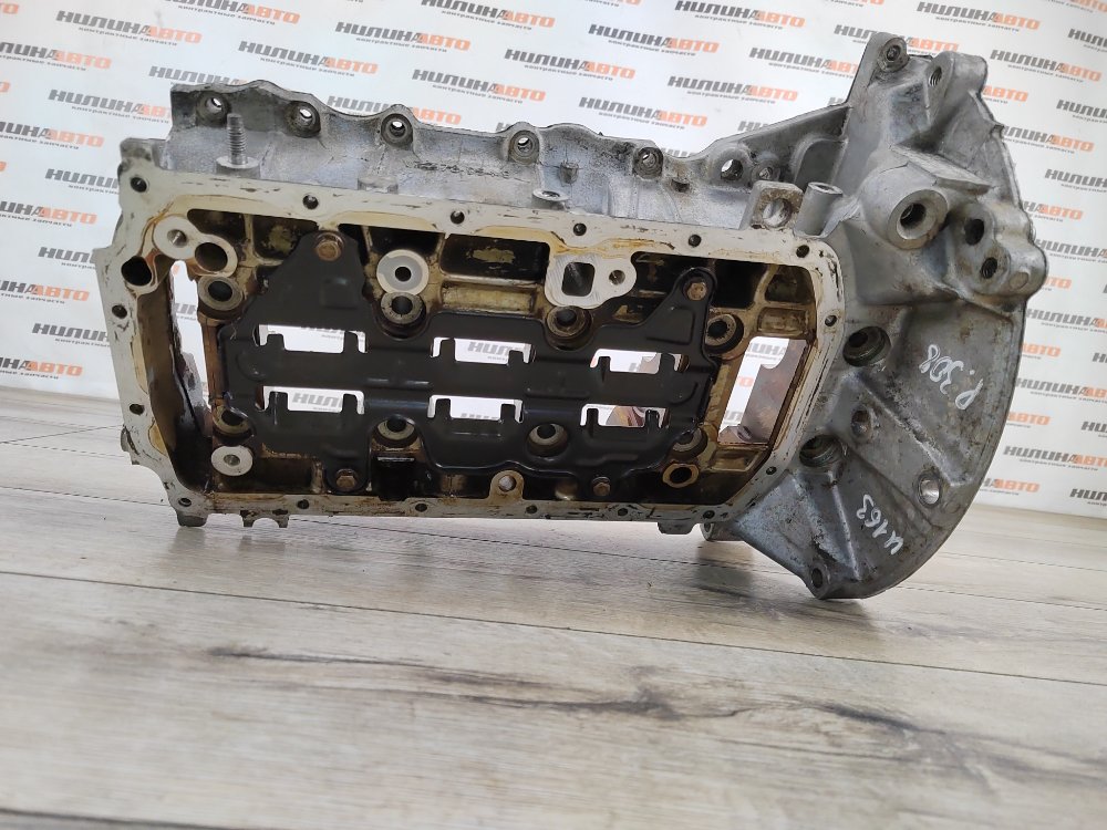 Постель коленвала, 7000 рублей, Москва