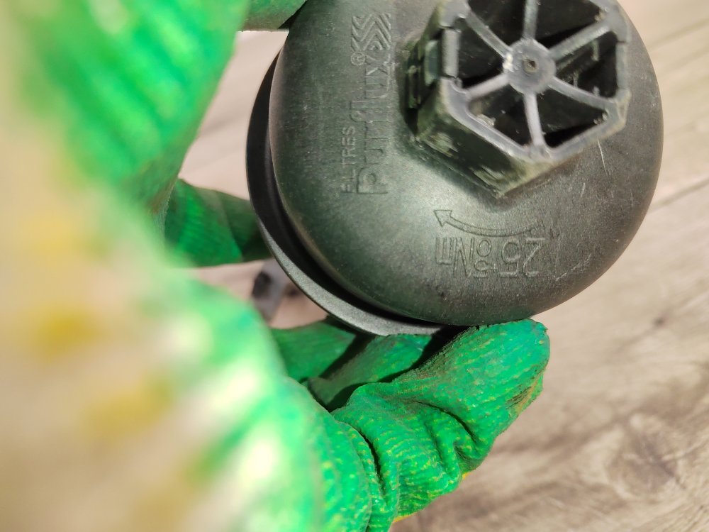 Корпус масляного фильтра, 1500 рублей, Москва