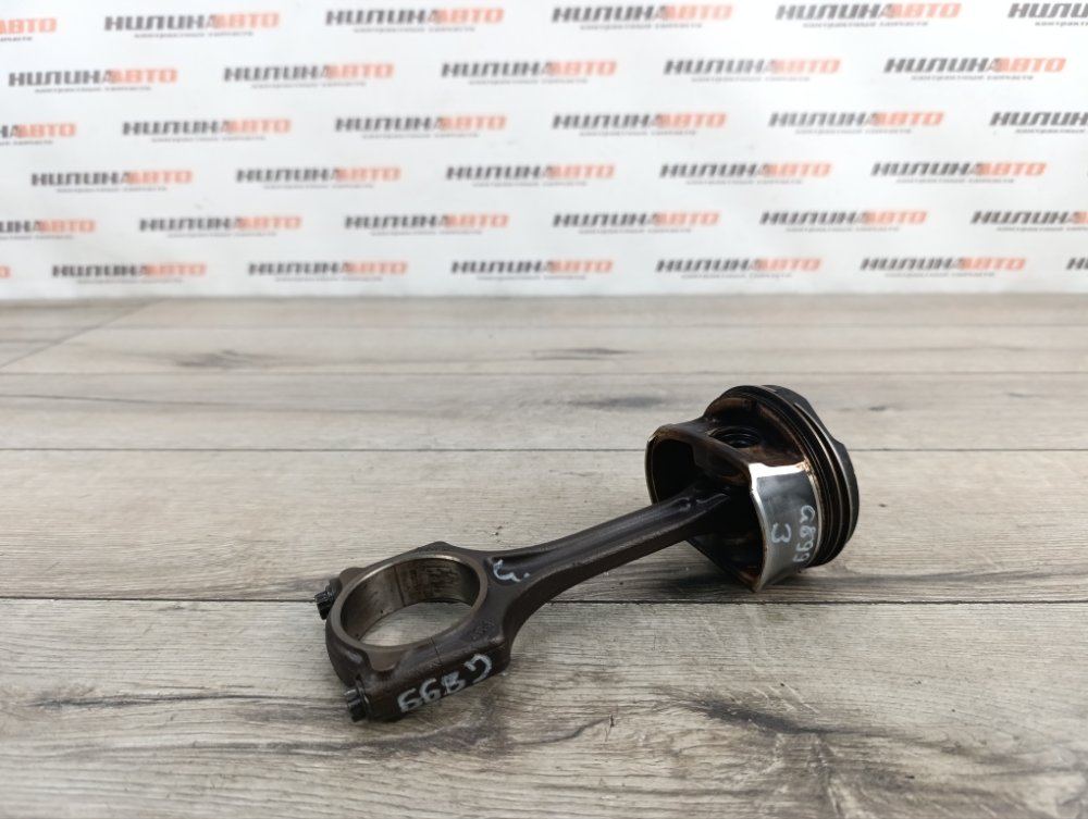 Шатун двигателя, 1500 рублей, Москва