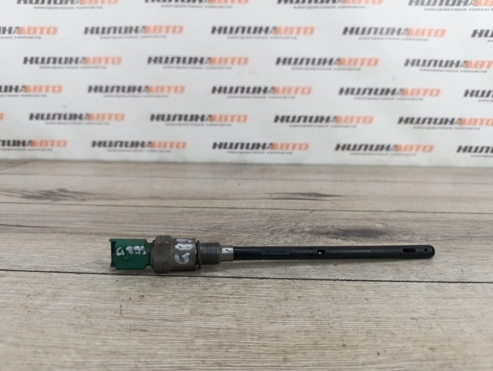 Датчик уровня масла, 1000 рублей, Москва