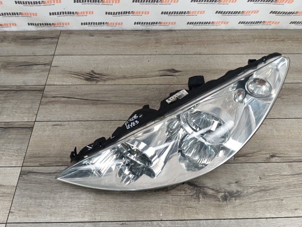 Фара галоген, 8000 рублей, Москва