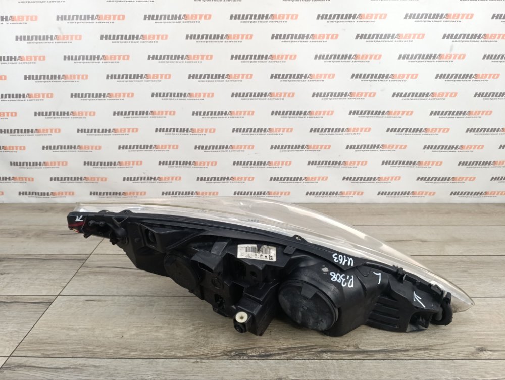 Фара галоген, 8000 рублей, Москва