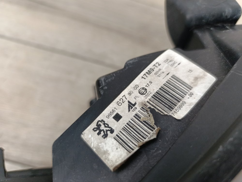 Фара галоген, 8000 рублей, Москва