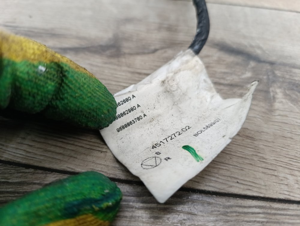 Фишка фары, 1300 рублей, Москва