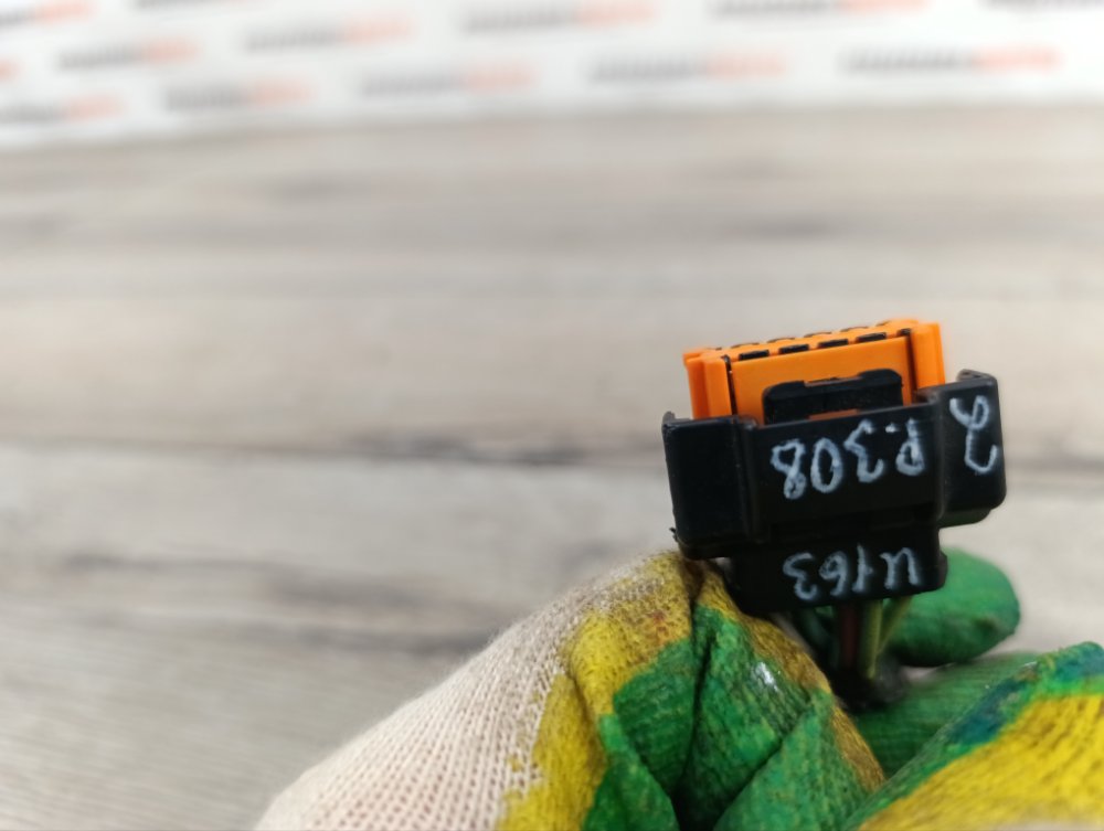 Фишка фары, 1300 рублей, Москва