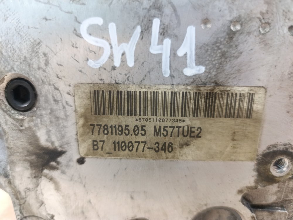 ГБЦ, 15000 рублей, Москва