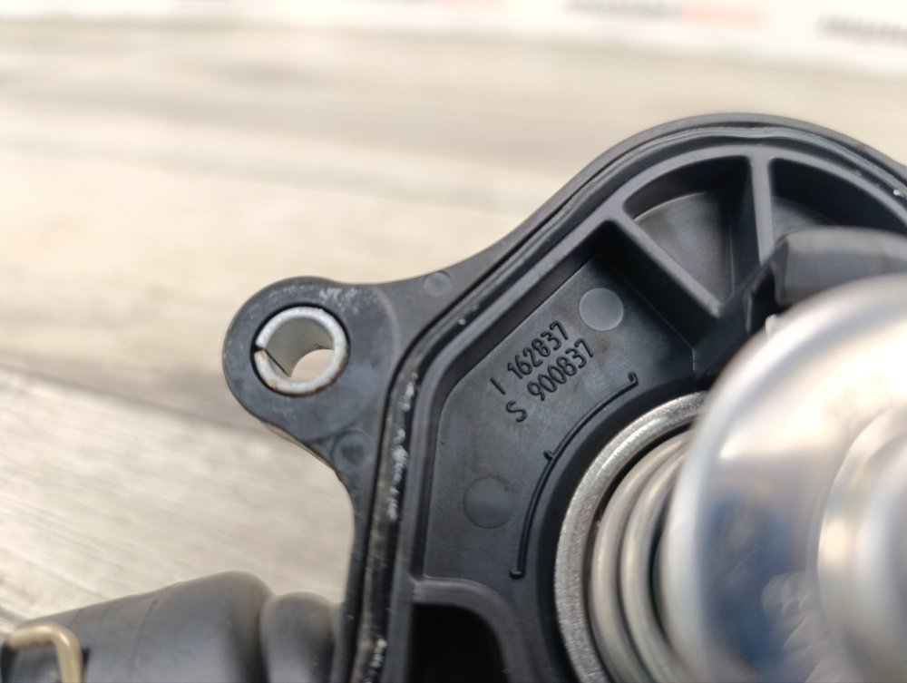 Корпус термостата, 800 рублей, Москва