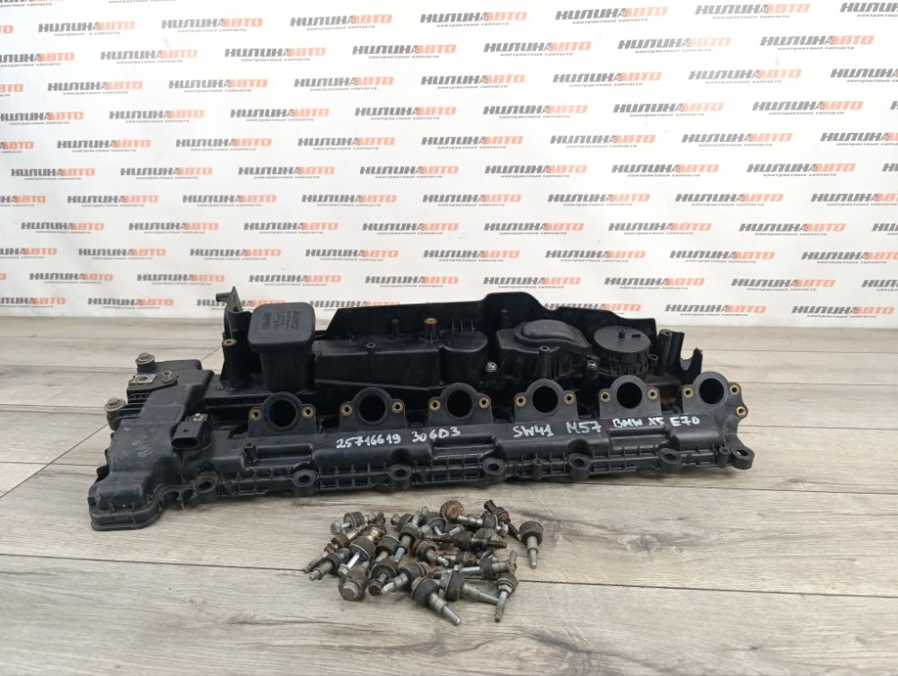 Крышка клапанная, 8000 рублей, Москва