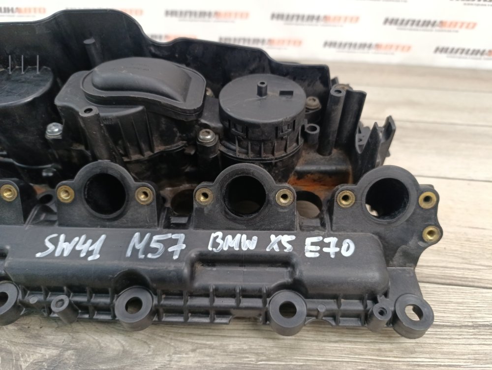 Крышка клапанная, 8000 рублей, Москва