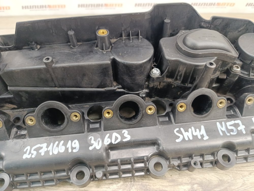 Крышка клапанная, 8000 рублей, Москва