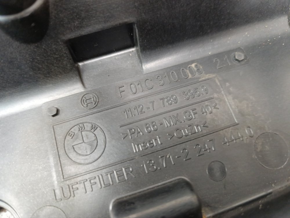 Крышка клапанная, 8000 рублей, Москва