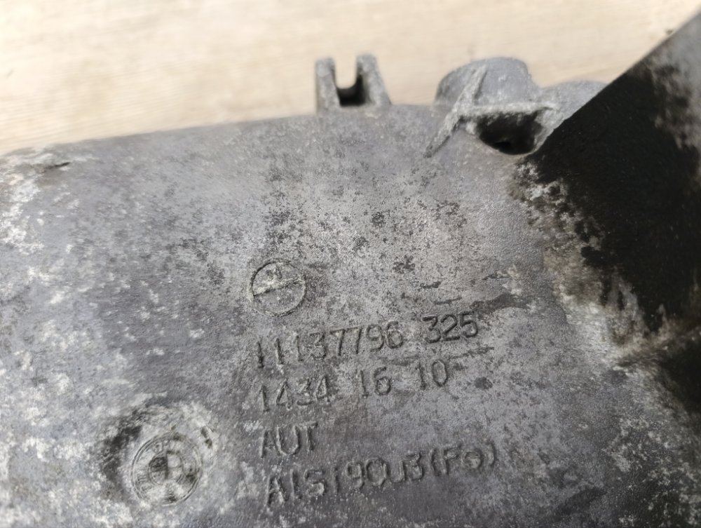 Поддон двигателя, 15000 рублей, Москва