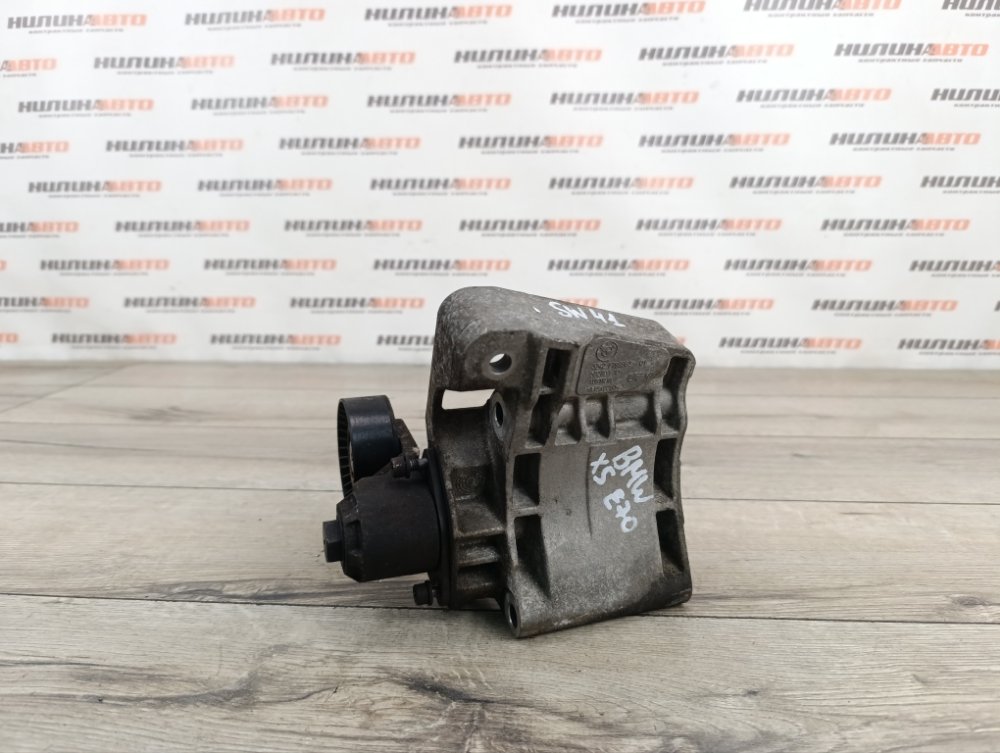 Кронштейн ГУР, 1000 рублей, Москва