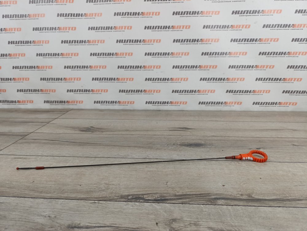 Щуп масляный, 1000 рублей, Москва