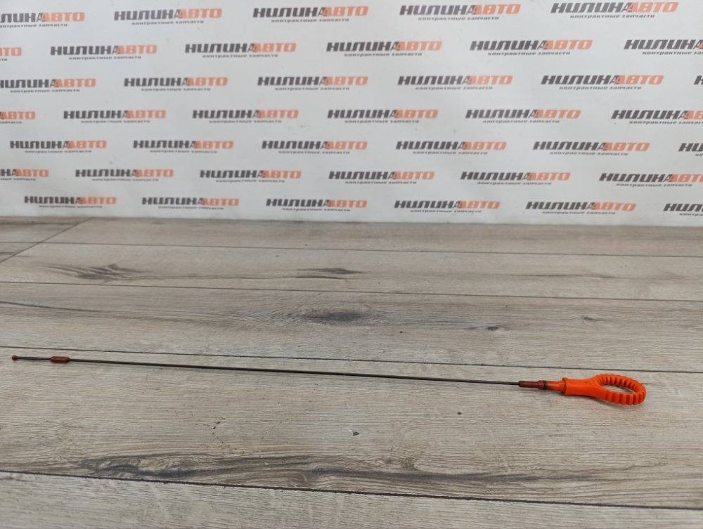 Щуп масляный, 1000 рублей, Москва