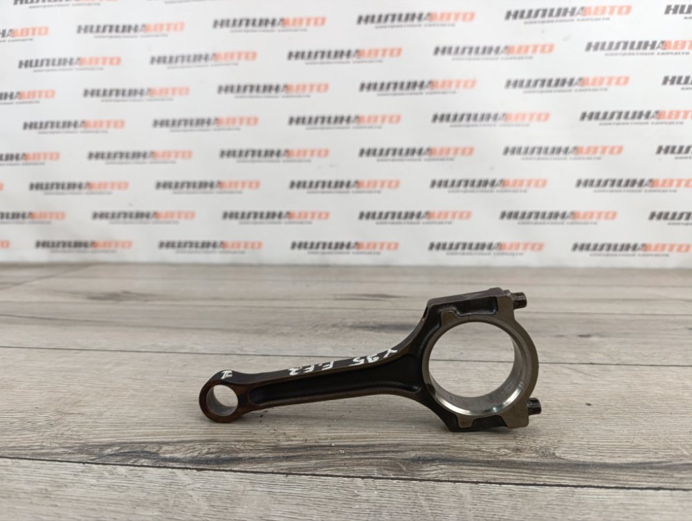 Шатун двигателя, 2000 рублей, Москва