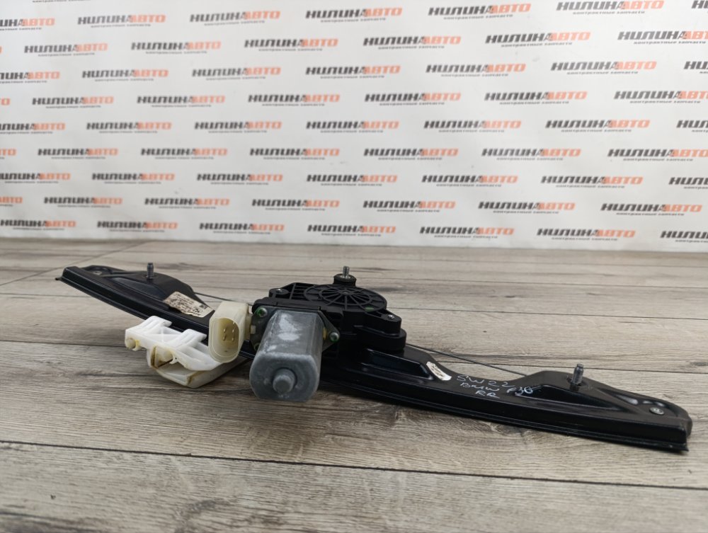 Стеклоподъемник, 1000 рублей, Москва