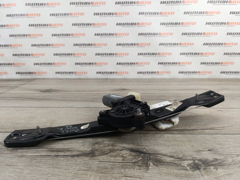 Стеклоподъемник, 1000 рублей, Москва