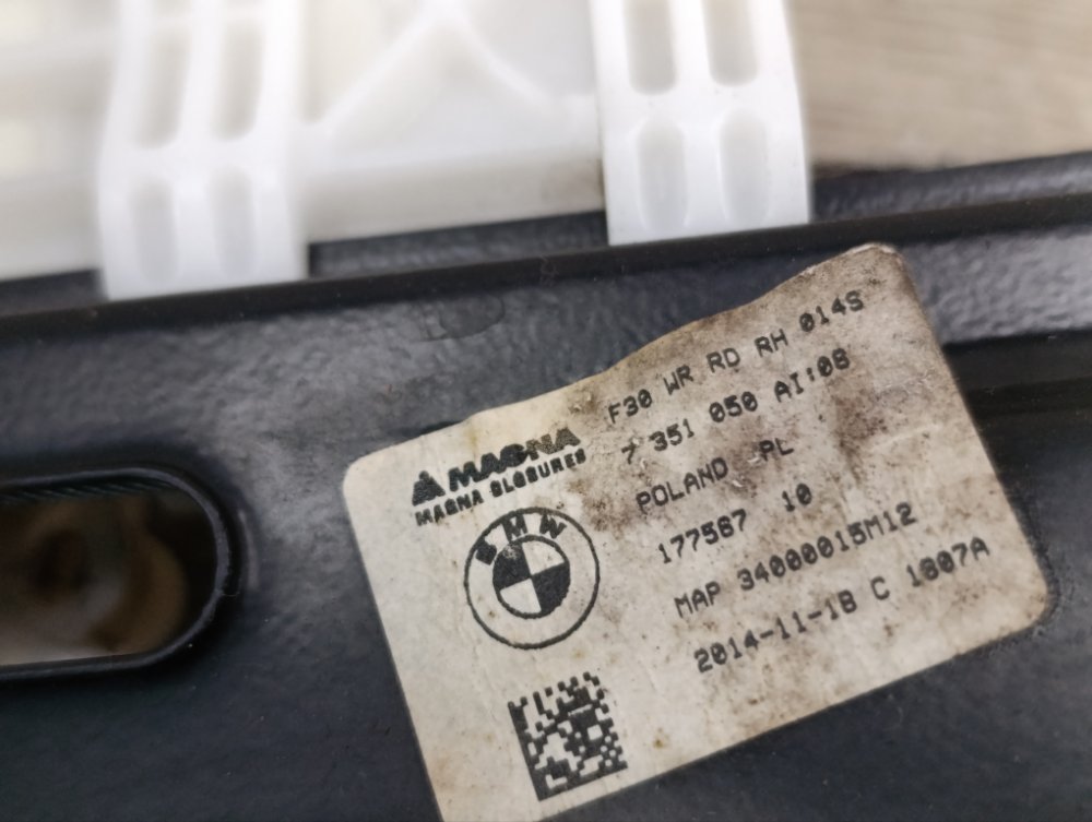 Стеклоподъемник, 1000 рублей, Москва