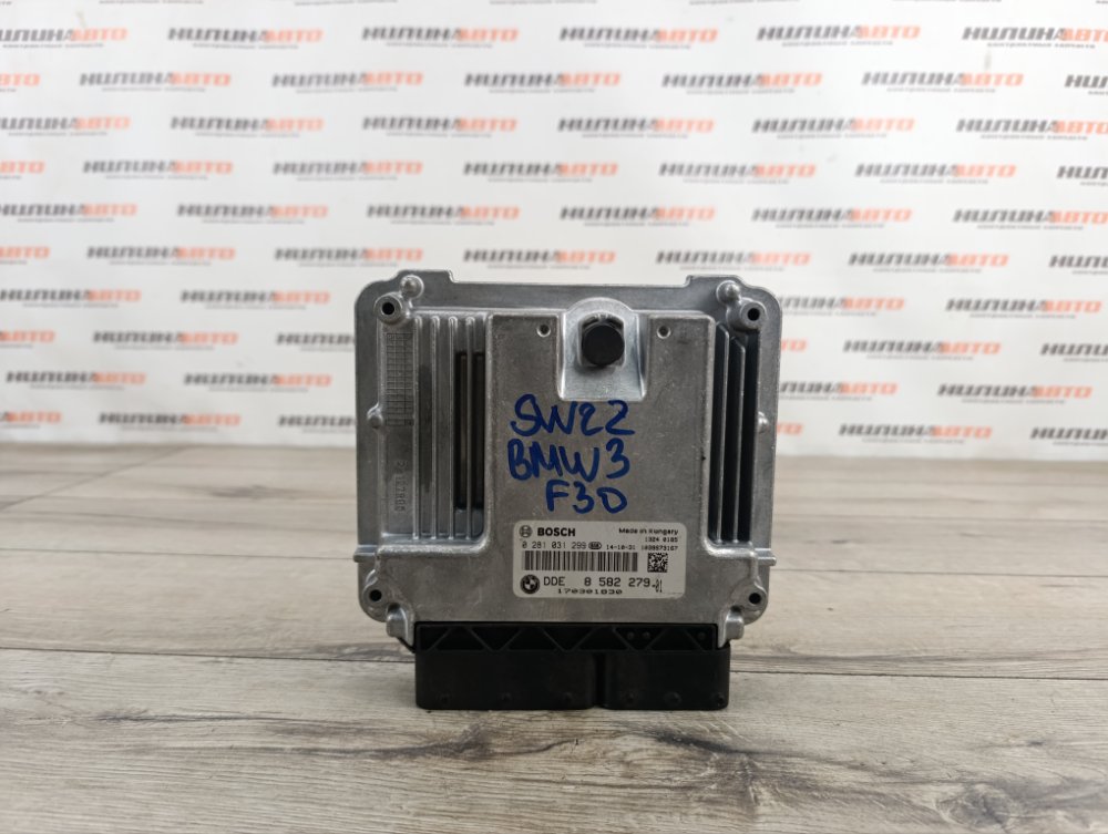 Блок управления двигателем, 12000 рублей, Москва