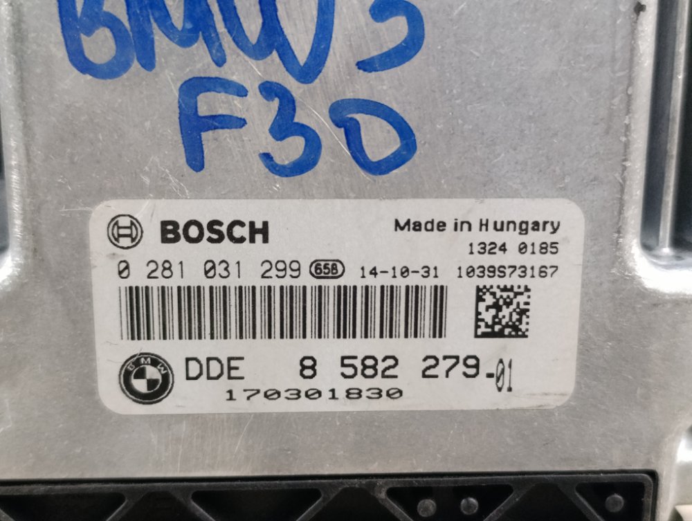 Блок управления двигателем, 12000 рублей, Москва