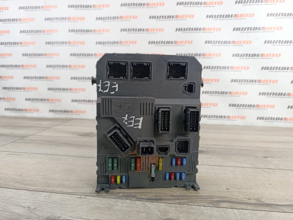 Блок BSI, 4000 рублей, Москва