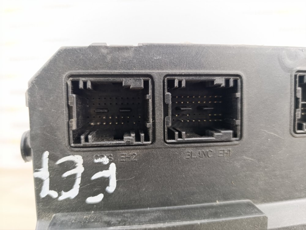 Блок BSI, 4000 рублей, Москва