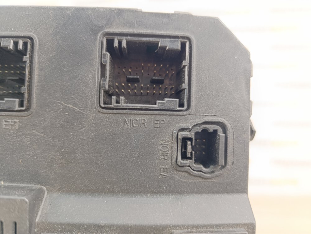 Блок BSI, 4000 рублей, Москва