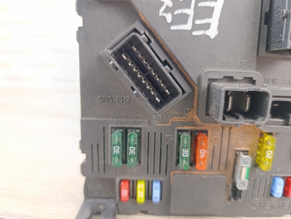 Блок BSI, 4000 рублей, Москва