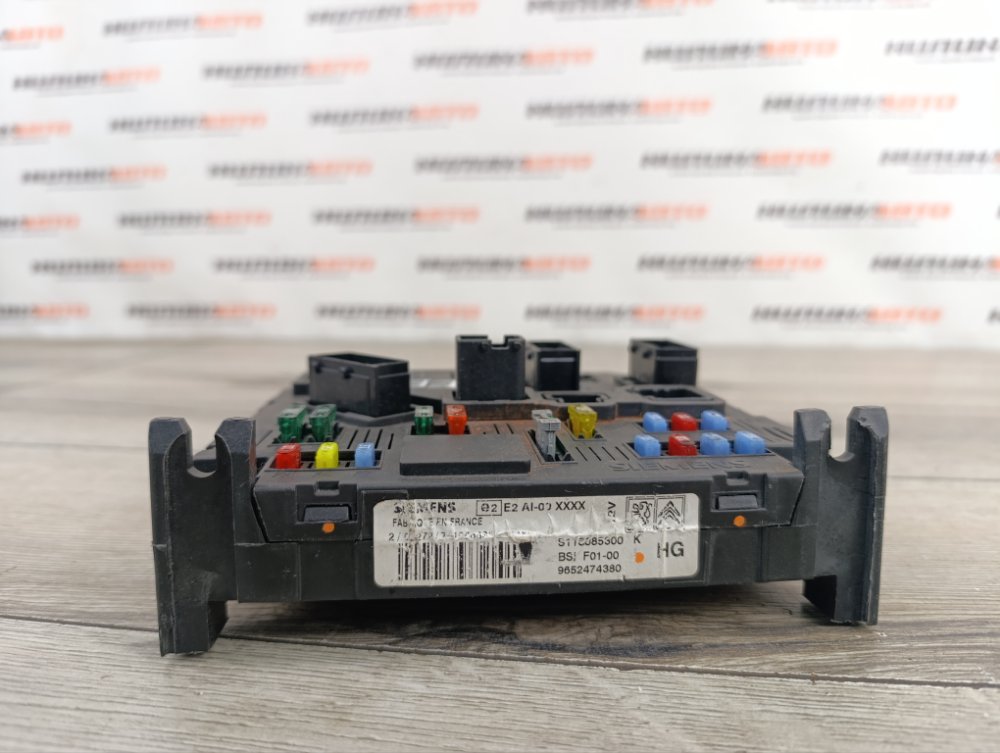 Блок BSI, 4000 рублей, Москва