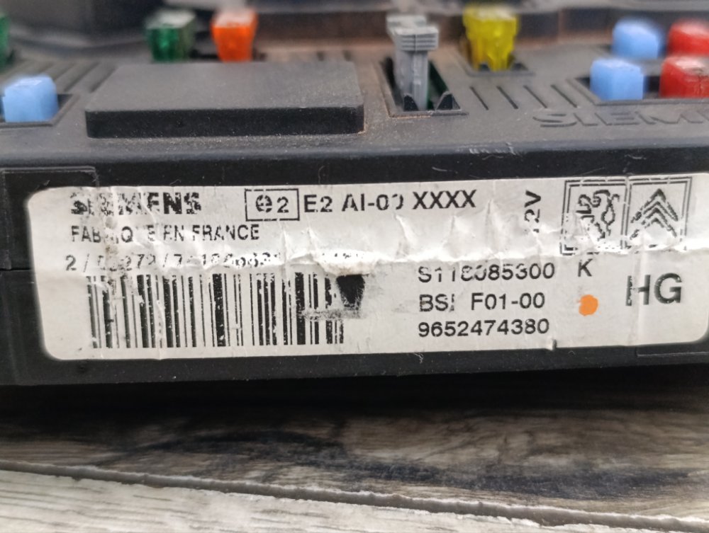 Блок BSI, 4000 рублей, Москва