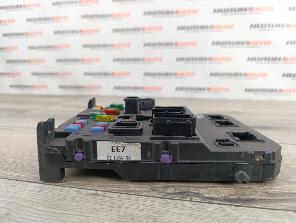 Блок BSI, 4000 рублей, Москва