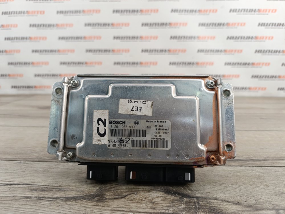 Блок управления двигателем, 7500 рублей, Москва