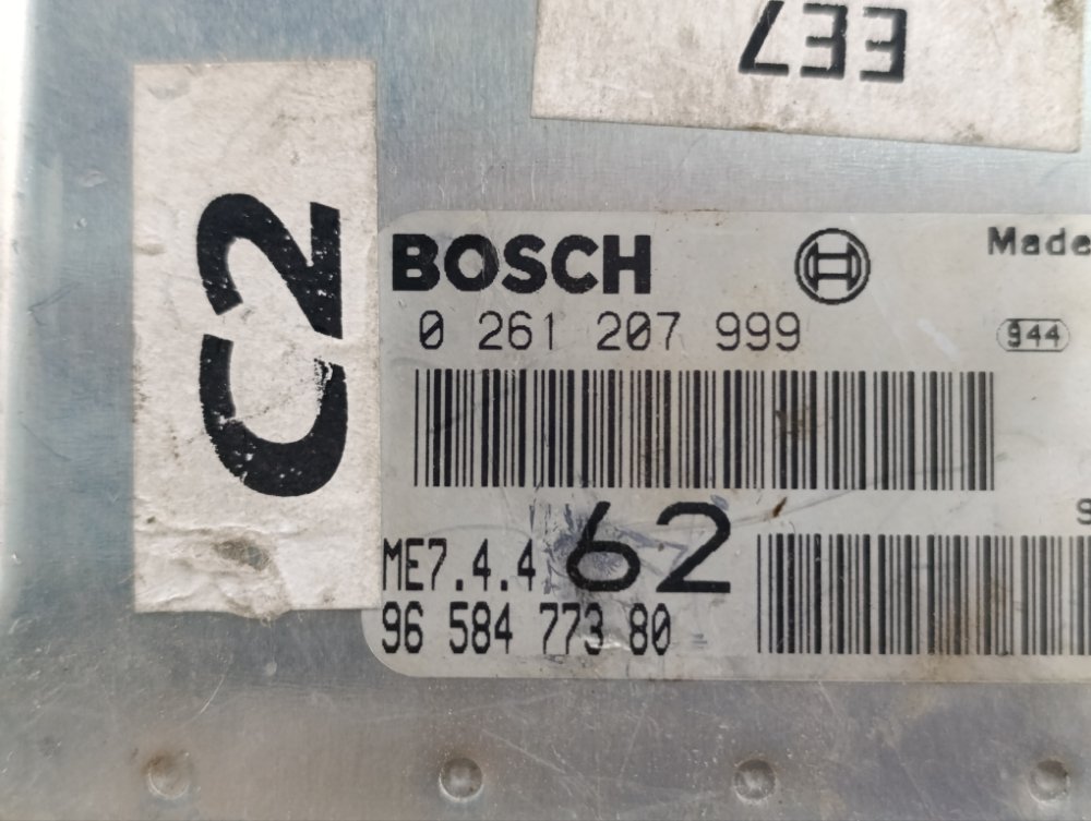 Блок управления двигателем, 7500 рублей, Москва