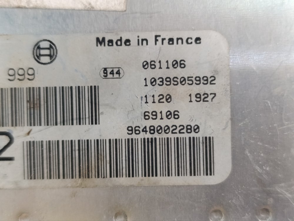 Блок управления двигателем, 7500 рублей, Москва