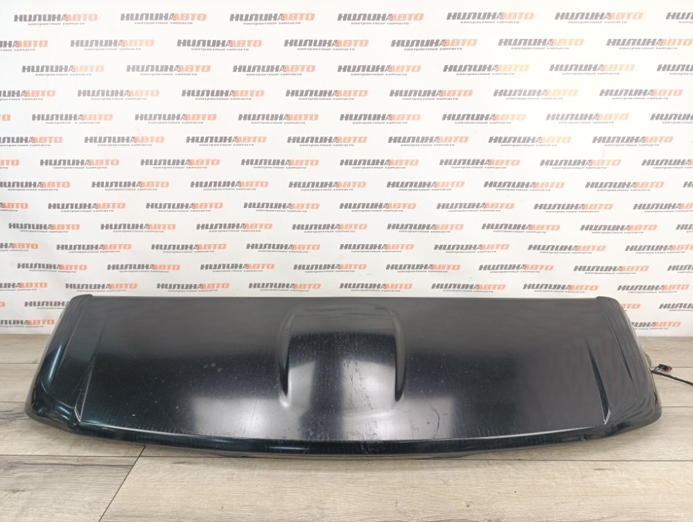 Спойлер, 9000 рублей, Москва