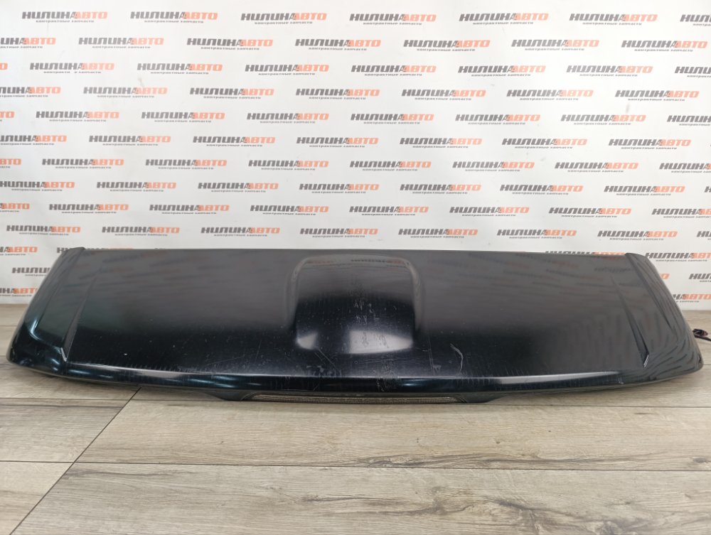 Спойлер, 9000 рублей, Москва