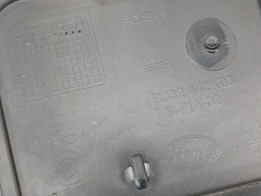 Спойлер, 9000 рублей, Москва