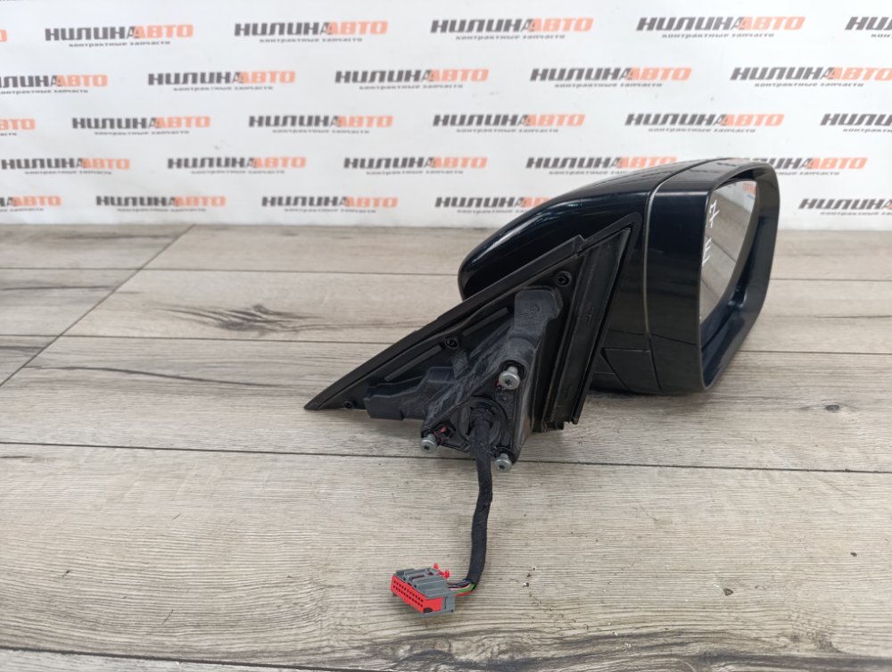 Зеркало, 15000 рублей, Москва