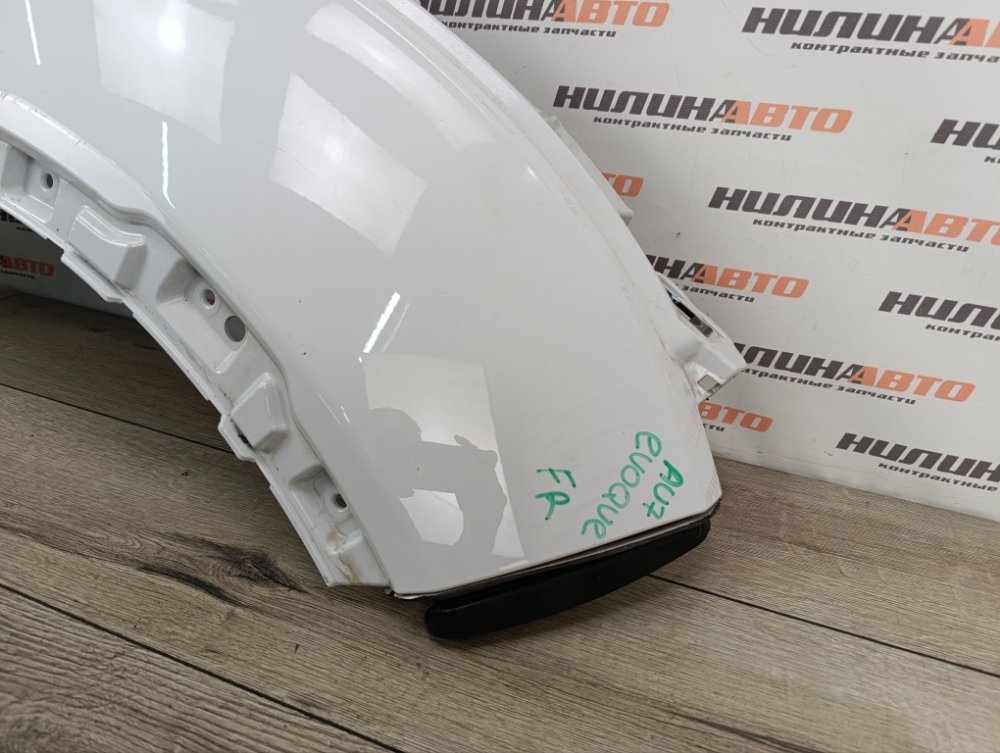 Крыло, 25000 рублей, Москва