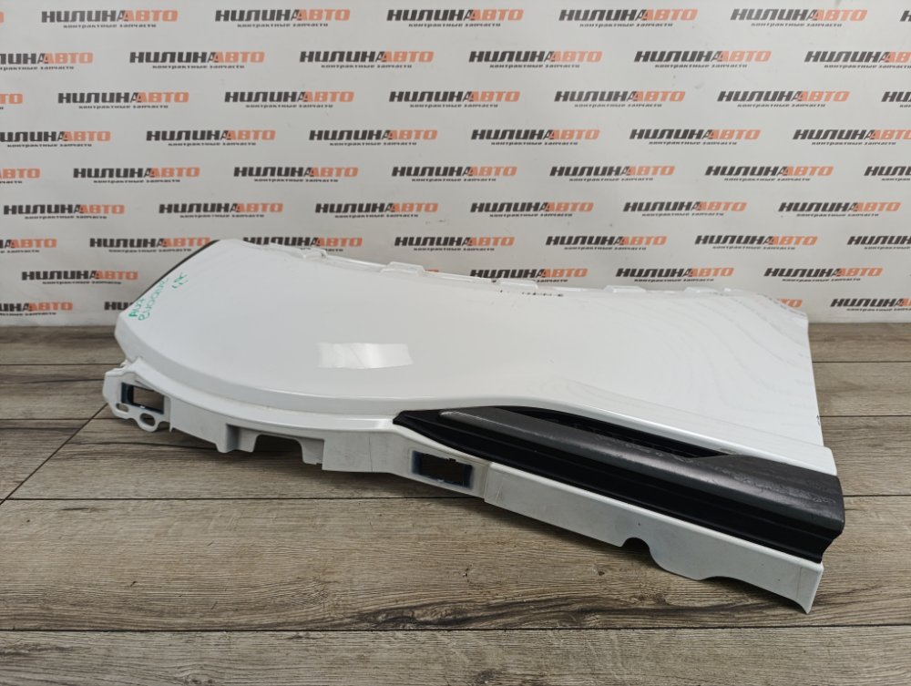 Крыло, 25000 рублей, Москва