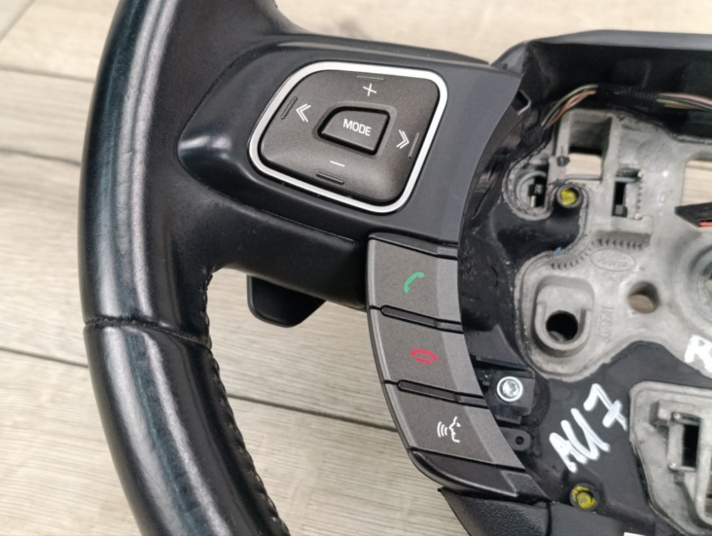 Руль, 4000 рублей, Москва