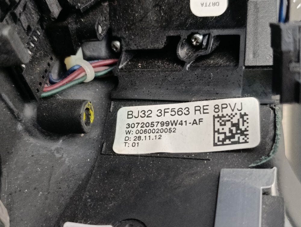 Руль, 4000 рублей, Москва